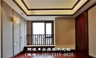 长沙实木家具定制 实木移门与木门订做，量大价优的品质之选