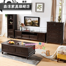 品味家居新风尚 新款实木电视柜选购全攻略