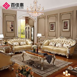 实木真皮沙发图片大全 各款式精美产品图欣赏